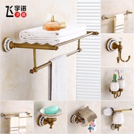 Rak Tuala Antik Loyang Perkakasan Bilik Mandi Aksesori Bilik Mandi Pemegang Tuala Rak Tuala Bilik Ma