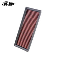 B6 R-Ep 2 Replacement Air Filter For Audi A5 QUATTRO Q5 A4 ALLROAD 2.0 1.8 High W OEM 8Ko-133-843E