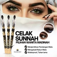 Waterproof Black Pencil Kajal Eyeliner