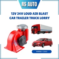 RS AUTO 12v 24v Loud Air Blast Horn Car Trailer Truck Lori Hon Treler Train Boat Loud Camper Super L