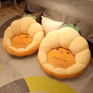 Cute Japanese Style Futon Cushion Tatami Cushion Floor Bedroom Living Room Floor Sitting Futon Cushi