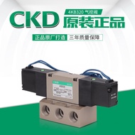 CKD เลเวลเลอร์แม่เหล็กแบบอิเล็กทรอนิกส์ 4KB240-08-L-AC110V 4KB119-00-AC220V 4KB119-00-M1C2 ชิ้นส่วนอ