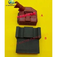 For Volkswagen Audi Q7 8E0 972 420 adapter CAN line gateway controller reversing radar 20p plug