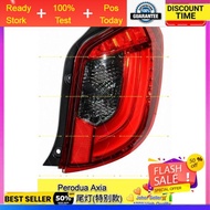 Perodua Axia  #Tail light #Red #Smoke #Light bar #Turn running signal #taillamp tail lamp #LED