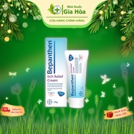 Bepanthen Itch Relief Cream reduces allergic itching, redness, eczema, atopic skin, safe for babies,