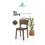 KURSI PLASTIK ROTAN ANYAMAN OLYMPLAST OL 209 R