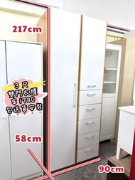 ✨包送貨安裝 )) 3尺衣櫃 - 雙門衣櫃 // 淺木色 - 超大儲物量 wardrobe