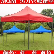 Terpal Atap Tenda Polyester Import Lipat 2x2 3x3 Murah 420D
