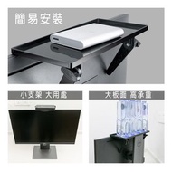 電視置物架 電腦 顯示屏幕上置物架 Screen Top Shelf #0051