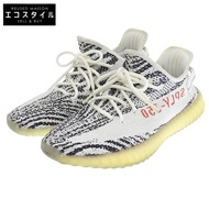 Adidas Yeezy Boost 350 V2 Zebra 男鞋，白底黑邊，26.5cm，CP9654，尺寸 8 1/2（美國碼）[二手]