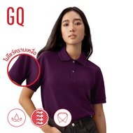 GQ Perfect Polo เสื้อโปโลอำพรางคราบเหงื่อ สี Earth Tone - เสื้อโปโลผู้ชาย Perfect Polo
