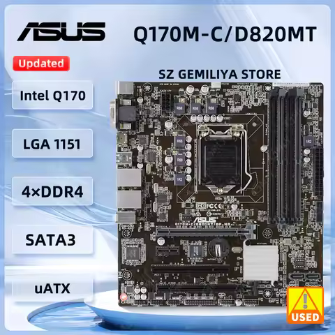 ASUS Q170M-C/D820MT Motherboard Q170M-C LGA 1151 DDR4 64GB support 6100 7300 6600 6400 7400 6500 760