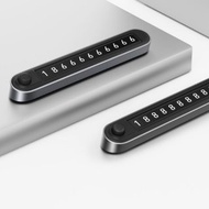 月光銀金屬臨時停車電話牌