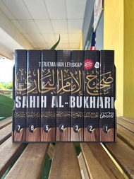 Sahih Al Bukhari Bahasa Melayu Malaysia edisi lengkap (7 Jilid)