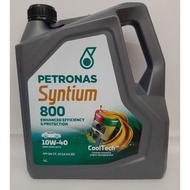 [⭐New Packaging 2022 Petronas Syntium 800 10W40 (Semi-Synthetic) Engine Oil 4 litre]