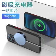 QI2MPP Magnetic Charger Wireless Charger Magnetic Wireless Charger Wireless Charger Suitable