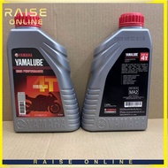 YAMAHA MOTOR OIL  20W50 1L+ OIL FILTER SET 1S7-E3440-00