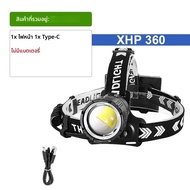ส่วนใหญ่ที่มีประสิทธิภาพ XHP360 LED ไฟหน้า Strong Light ไฟหน้าแบบชาร์จไฟได้ยาว 3000M ไฟฉาย Camping ต