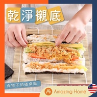 AmazingHome DIY Sushi Roll Mat Japanese Sushi Maker Sushi Bamboo Roller Rice Roller Sushi Making Too
