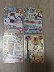 星夢學園星座pr /p 卡