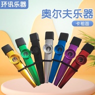 Kazoo pendidikan awal kanak-kanak, alat bantu pengajaran alat muzik kanak-kanak, seruling tiub kerta