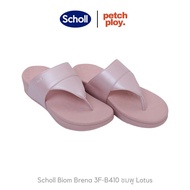 Scholl รุ่น Biom Brena 3F-B410 รองเท้าสกอลล์ของแท้ รองเท้าสุขภาพ