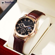 HUAIHAO Fashion Men Quartz Watch Three Eyes Watch Alloy Wristwatches High-End Watch Gift Accessories