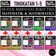 MODUL BERPANDU BUKU TEKS MATEMATIK (DWI) TINGKATAN 1 2 3 4 5 INOVASI 10 KONSISTEN KSSM 2025 MATHEMAT