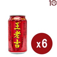 王老吉 - 王老吉 涼茶(罐裝) 6x310亳升 (新舊包裝隨機發送)