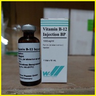 ♆ ❥ ◭ B12 WIEMER FOR GAMEFOWL