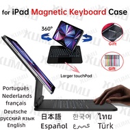 Xumu Magnetic Rotatable Wireless Bluetooth Trackpad LED light Backlit Backlight Keyboard Case Mouse Compatible For iPad Pro 11 12.9 10 Air 4 4th gen Air 5 5th gen 10.9 inch 2022 2021 2020 2018 Touchpad 180 Degree Folding Not Detachable Protective Cover