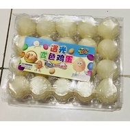 Squishy egg throw toy, viral egg throw toy