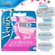 Suitable for gillette venus razor blade/Women's manual razor/three-layer blade