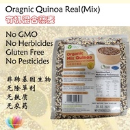 [LOHAS] Organic Quinoa Mix Real Organic Mixed Quinoa Quinoa Small Xiaomi Tricolor Quinoa 500g