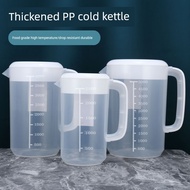 水瓶 2000ml 水瓶可愛 Commercial Milk Tea Shop Measuring Cup with Scale Plastic Cold Water Bottle