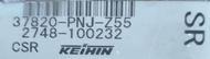 กล่องเครื่องยนต์ SR  ECU 37820-PNJ-Z55 Honda