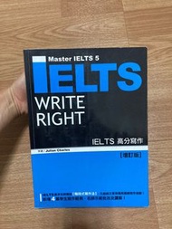 Master IELTS 5-IELTS Write Right高分寫作(增訂版)