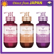 & Honey andohanī karafurukarāshanpū 27 &honey Colorful Color Shampoo