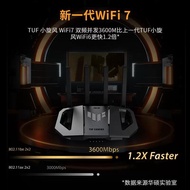Asus Asus TUF Small Cyclone WiFi7 BE3600 High-Speed Whole House Wireless Coverage Gigabit Router