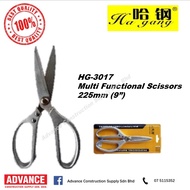 Hagang Handtools Hand Tools HG-3017 Multi Functional Scissors (9"/225mm) 【Ready Stock】