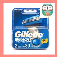Gillette Mach 3 Turbo Cartridges 2s