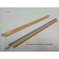 HP C9730/1/2/3 DOCTOR BLADE SPARE PART