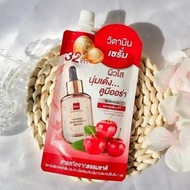 BSC COSMETOLOGY VITAMIN BRIGHTENING SERUM 50G