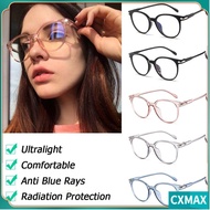 CVMAX  Eyewear Transparent Glasses Frame Ultralight  Fashion Eyeglasses