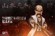 🔥Gk新品預訂🔥YZ死神bleach 初代十三番隊(第一彈)山本元柳齋
