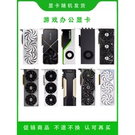 Gaming Graphics Card RTX5090/4090Ti/5080/5070 Ti 32G Etc. Other Models Random Graphics Cards
