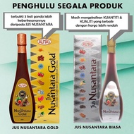 Almas Jus Nusantara & Nusantara Gold Health Juice (Health Remedy, Detox, Prevents Ailments, Heart Pr