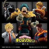 日本直送 一番賞 我的英雄學院 連結的力量 爆豪勝己 綠谷出久 轟炎司 霍克斯 All Might Figure A B C D Last賞 包日本送港