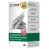 【大研生醫】糖必穩苦瓜胜肽肉桂錠(60錠)