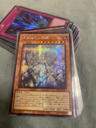 遊戲王 白銀城 白銀姬 異圖 銀碎